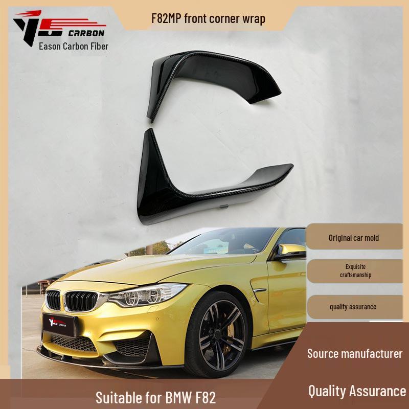 MP Style Carbon Fiber Front Corner Splitters for BMW M4 F82 (2013-2016)