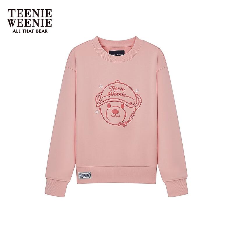 Teenie Weenie Bear Cartoon Sweatshirt