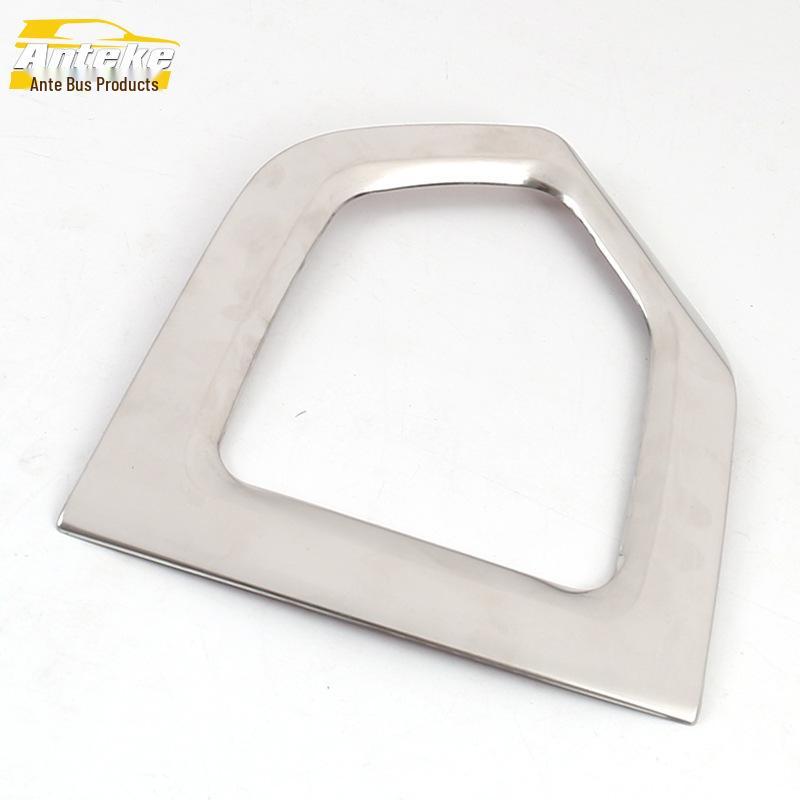 

Рамка декорации из нержавеющей стали для рычага переключения передач и подстаканника Southeast DX3