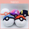 Adorable 4.7" Pokemon Pokeball Plush Stuffed Toy For Kids