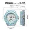 Casio LRW-200HS-4EV Women's/Kids Analog Watch - Clear Pink