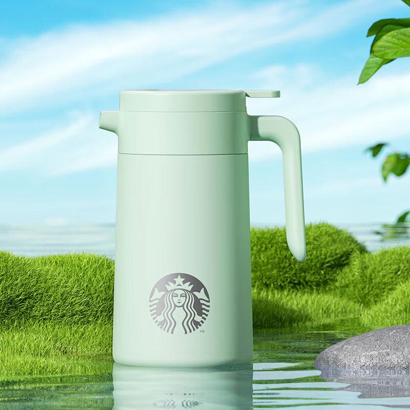 

Starbucks Classic Mint Green Stainless Steel Tumbler with Handle