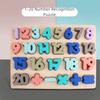 Matching Games Alphabet Number Puzzle Mathematics Kids Puzzle Toys 3D Wooden Board  Birthday Gift