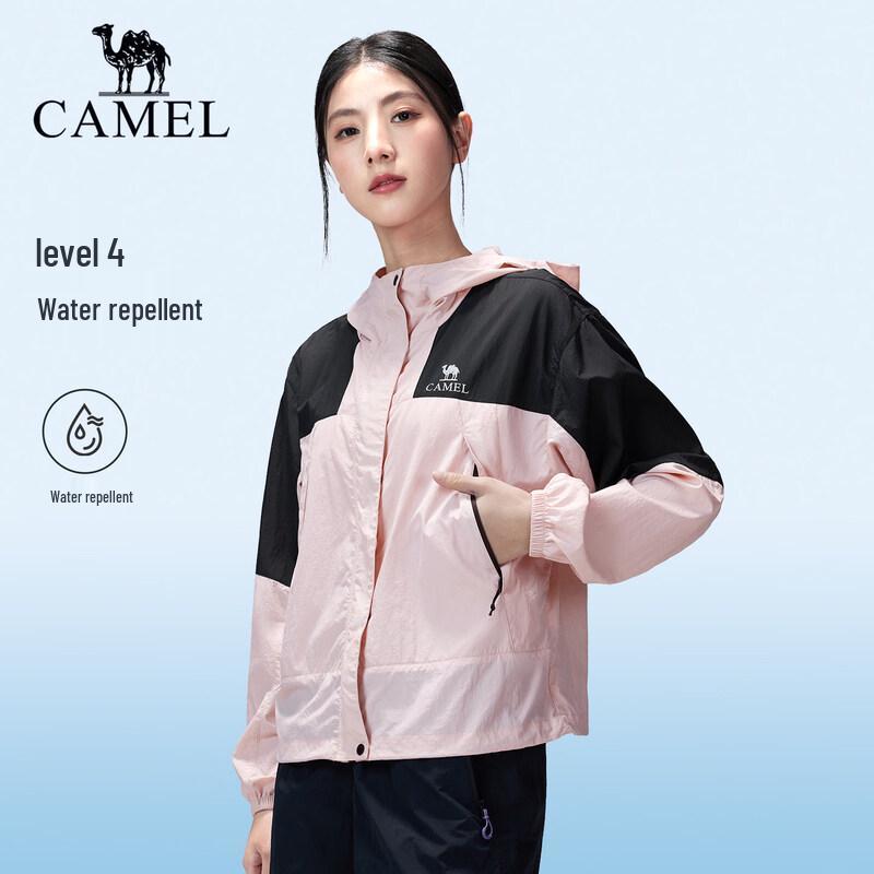 Camel Outdoor UPF300+ Sun Protection Jacket