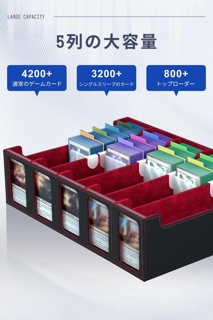 HG CHASING TRIBE Deck Trading Card PU Holds Large Top Loader Case with Display Sleeve Compatible Card Case, Case, Leather, 4200+ Cards, Capacity,