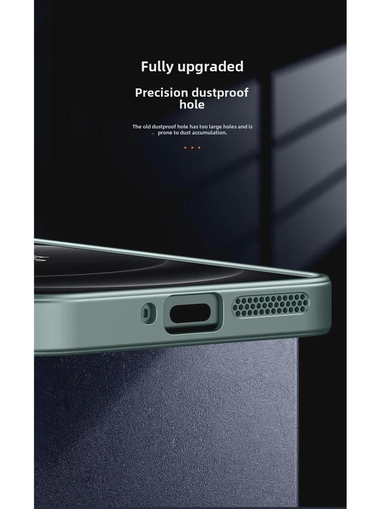 **Xiaomi 14 Ultra Full-Cover Anti-Fall Soft Shell with Invisible Bracket**