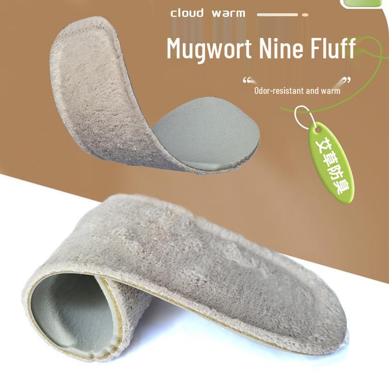 Women's Winter Plush Coral Fleece Insoles: Thickened, Warm, Breathable, Sweat-Absorbent, Odor-Resistant, and Comfortable with Mugwort Cotton.