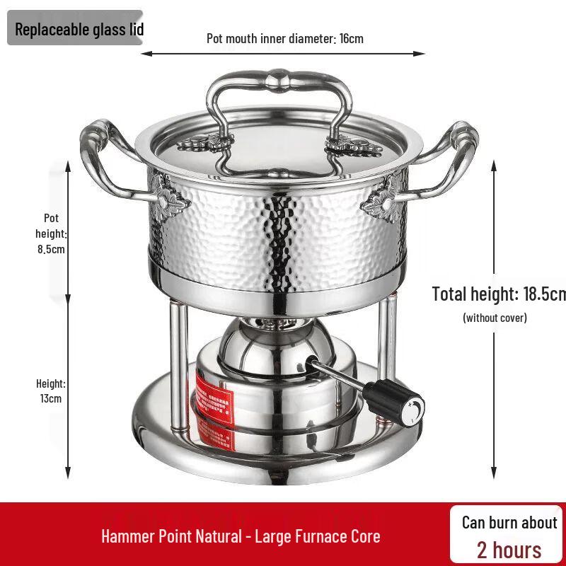 Jiakangming 304 Stainless Steel Personal Gas Hot Pot