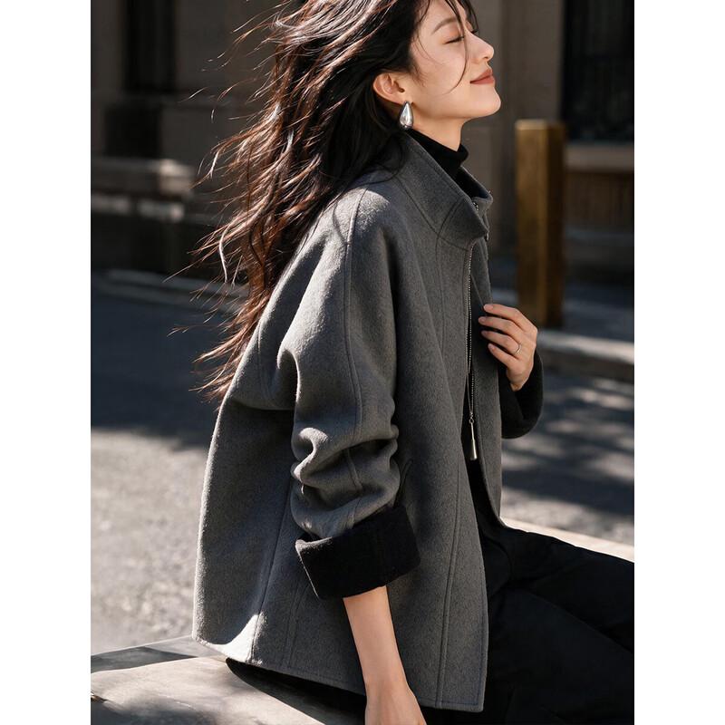 Mohan Yimei Minimalist Double-Sided Wool-Blend Short Jacket