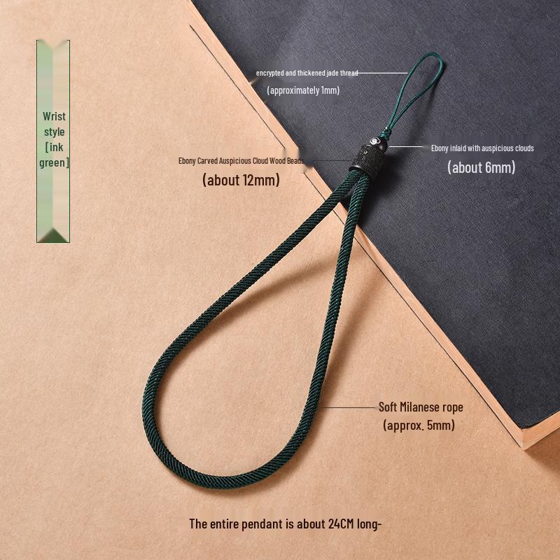 Handy-Lanyard: Handgewebter Sandelholzring, Retro-Schlüsselanhänger für Handys, USB-Sticks und Schlüssel.