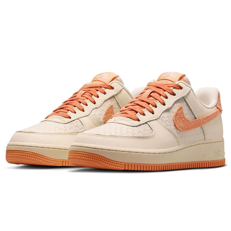 Nike Women's Air Force 1 Casual Sneakers
