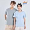 220g Casual Loose Fit Short Sleeve T-Shirt, Available in 20 Colors – Unisex Trendy Hong Kong Style