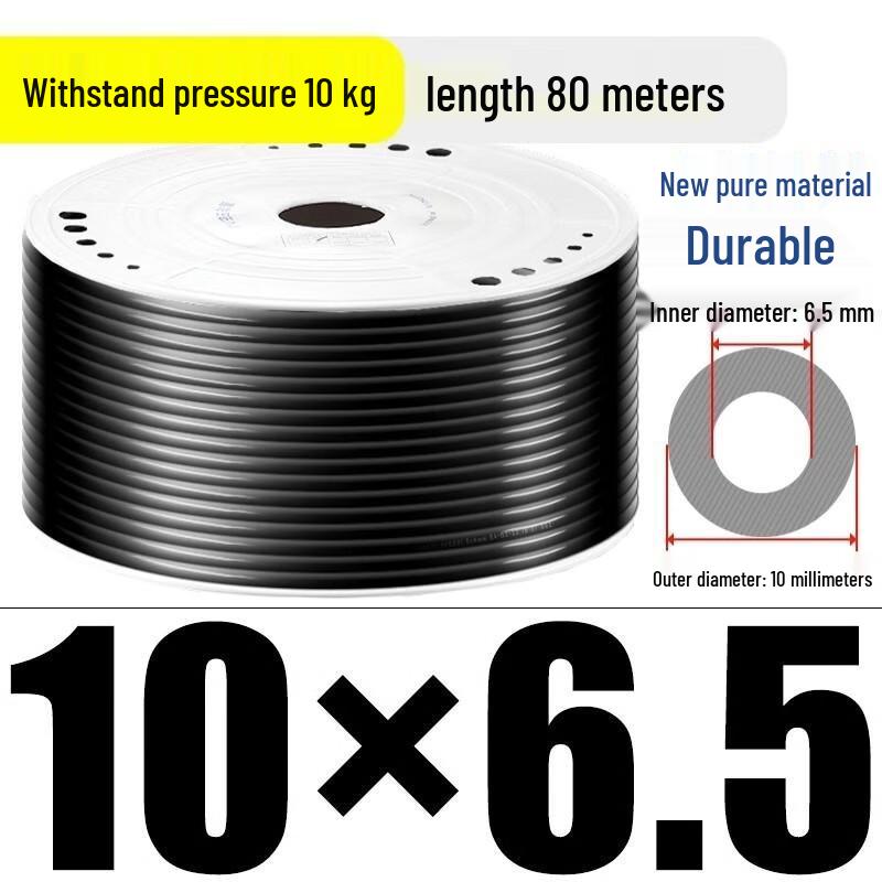 Xianming PU Air Compressor Hose 10x6.5mm, 80m