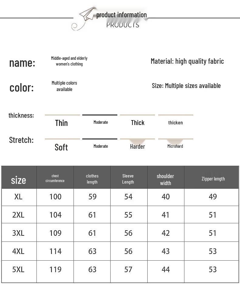 Yalu Women's Fleece-Lined Knitted Cardigan