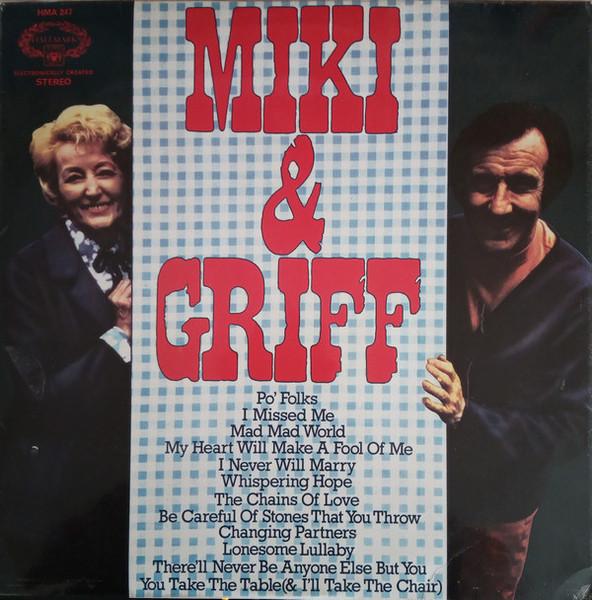 

Виниловая пластинка MIKI GRIFF Miki Griff HMA247 Hallmark Мраморная Великобритания КантриФолк Б/у