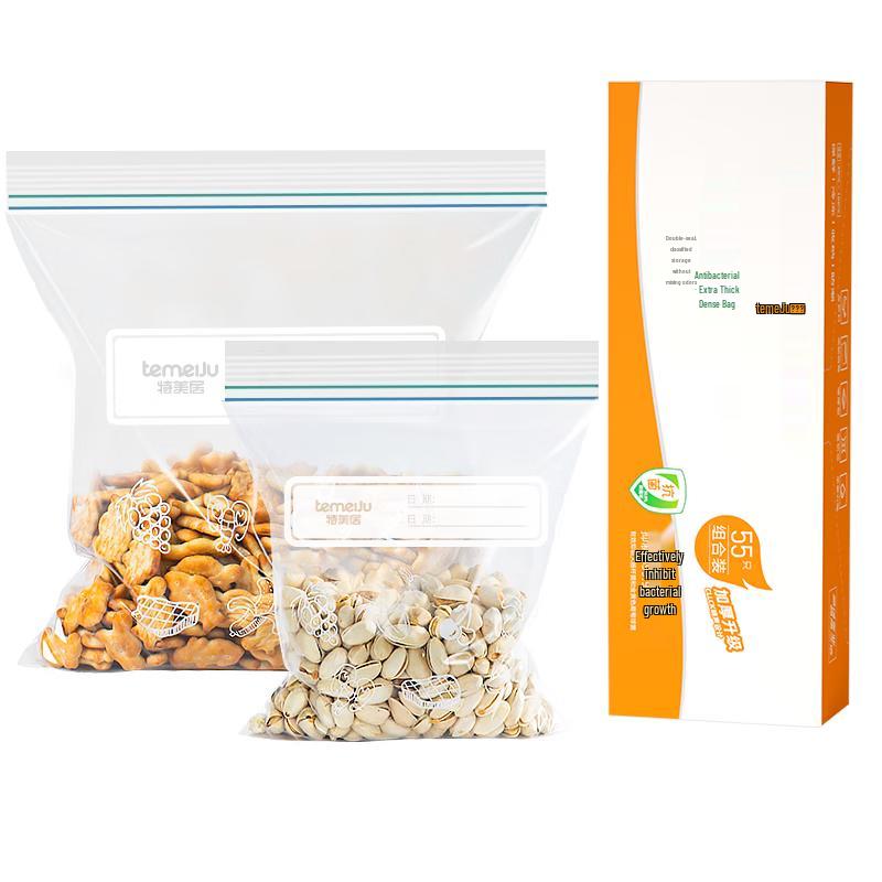 Temeiju Reusable Food Storage Ziplock Bags