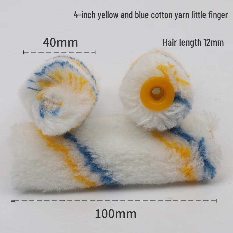 

Aishangla 4-inch Polyester Roller Brush Refill
