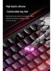 QianXingZhe V108 Wireless Bluetooth Three-Mode Quiet Mechanical Keyboard for Office, Gaming & E-sports.