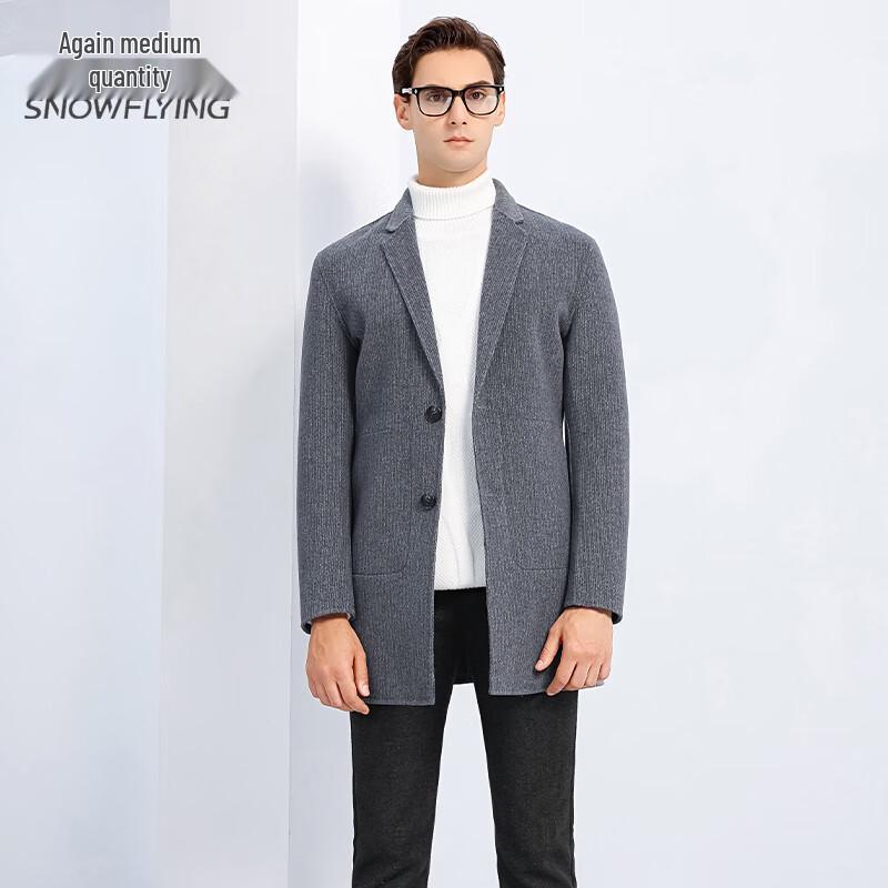 SNOWFLYING Men's Wool Blend Mid-Length Double-Faced Overcoat