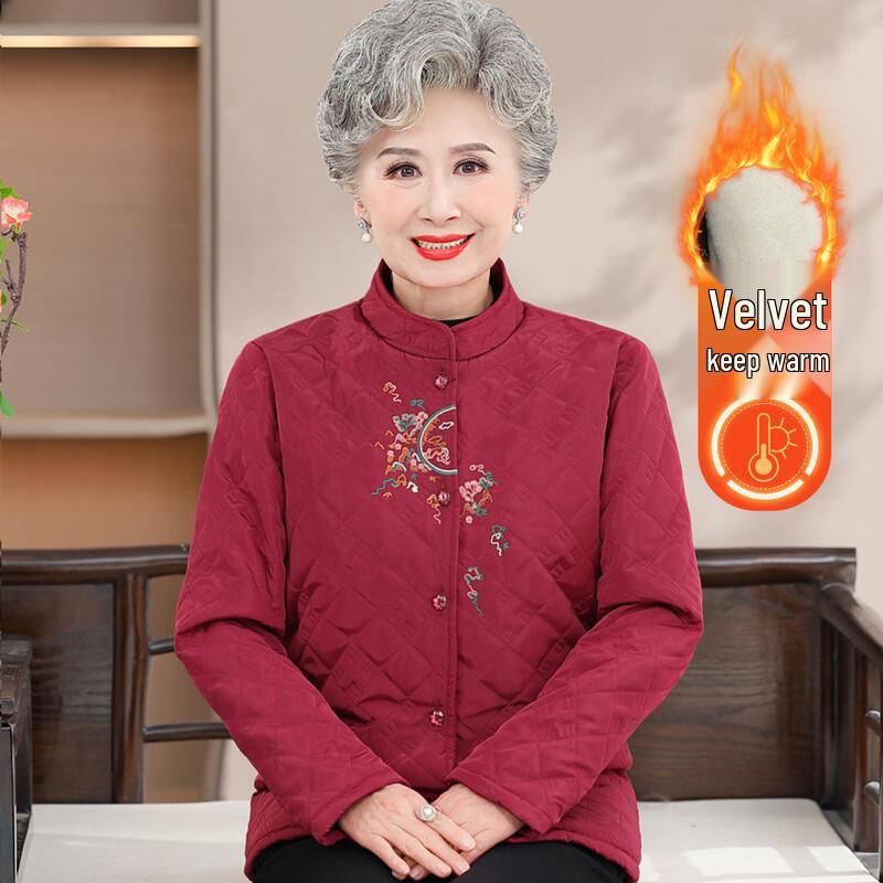 

YUZHAOLIN Elderly Women s Thickened Padded Winter Cotton Jacket 3XL