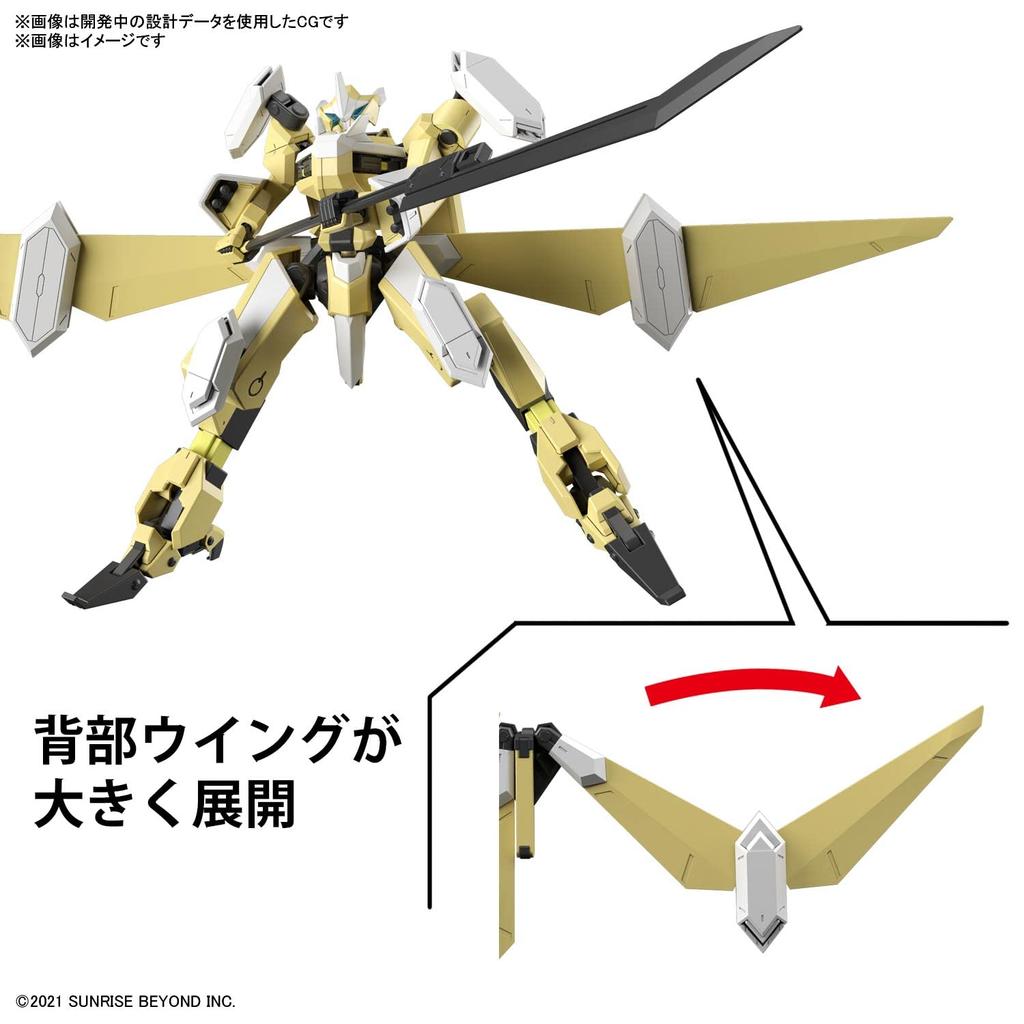 BANDAI SPIRITS HG Kyoukai Senki Meiresu Reiki Kai 1/72 Scale Pre-Colored Plastic Model