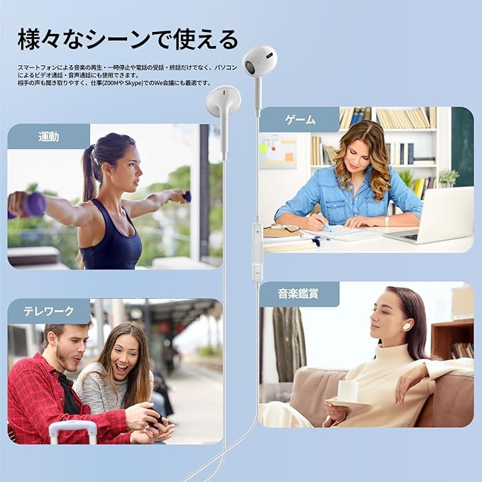 Wired Earphones with HiFi Deep Audio Noise Volume Compatible with and Gaming Headset for and Movies T-Disk 3.5mm Mic, Bass, High-Resolution Support,
