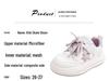 Girls' White Skate Sneakers - Soft Sole, Low-Top, Fashion Casual Shoes for Kids, 2026 Spring/Autumn Collection.