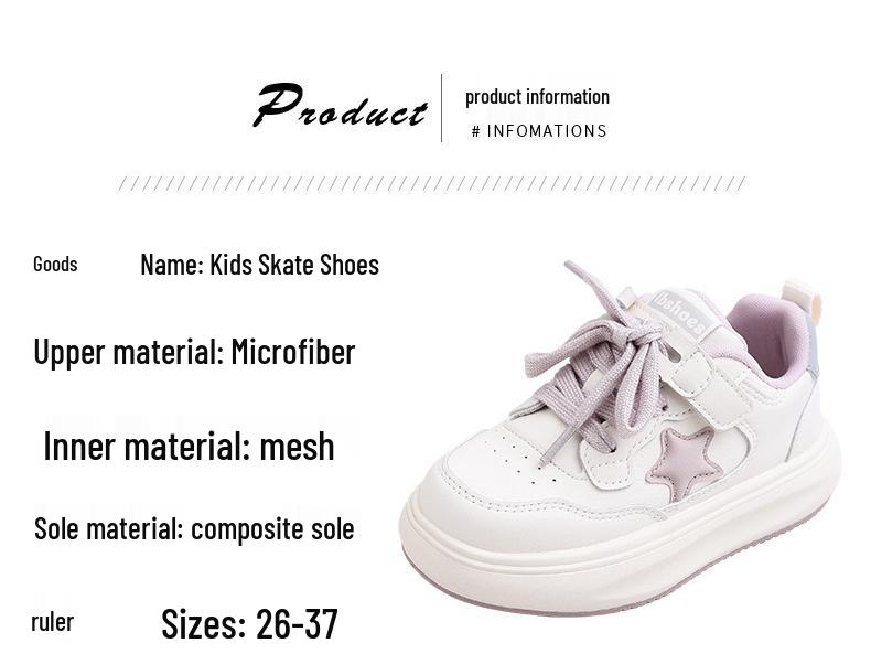 Girls' White Skate Sneakers - Soft Sole, Low-Top, Fashion Casual Shoes for Kids, 2026 Spring/Autumn Collection.