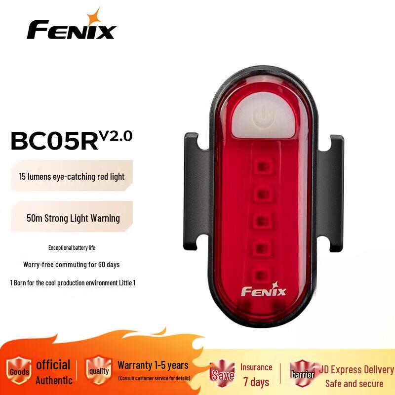 Перезаряжаемый многоцелевой сигнальный фонарь Fenix BC05R V2.0