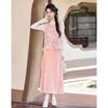 New Chinese Style Vest and Velvet Skirt Set