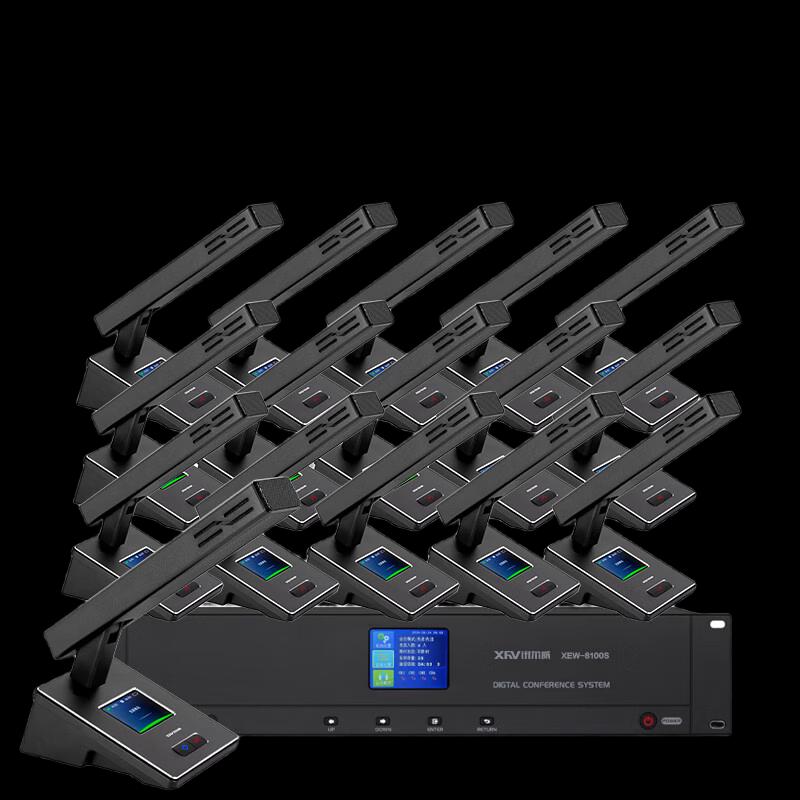 XEW Professional Wireless Conference Microphones & Accessories (CN Version)