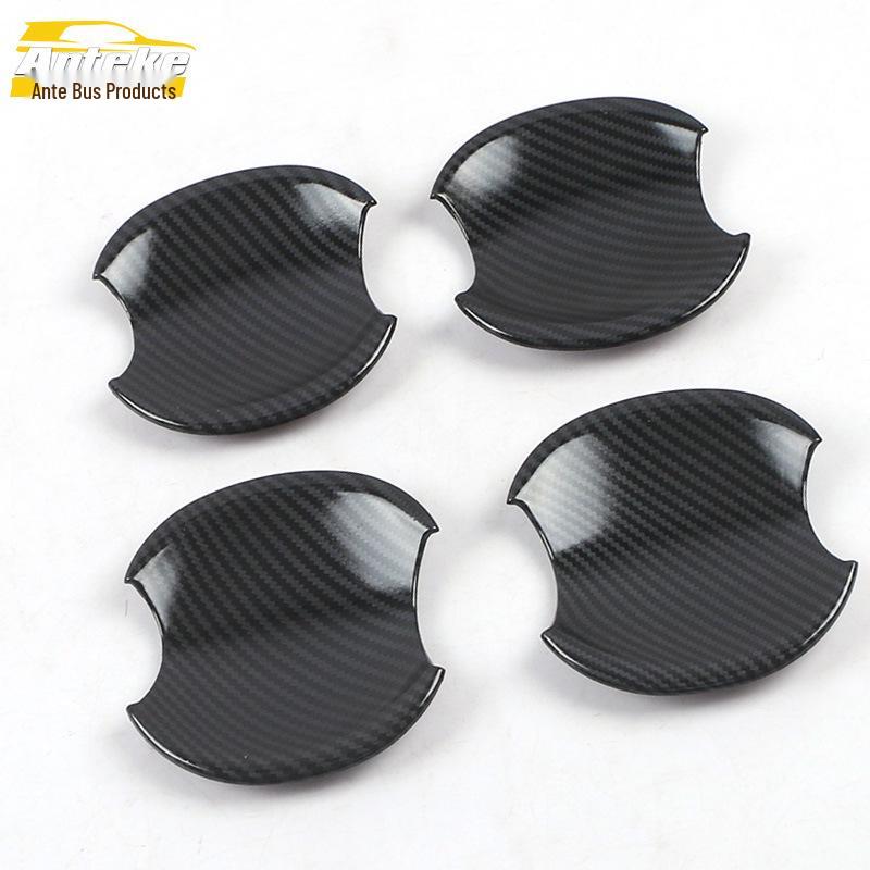 Ciimo Door Bowl Anti-Scratch Protective Sticker - Electroplated Decorative Car Accessory