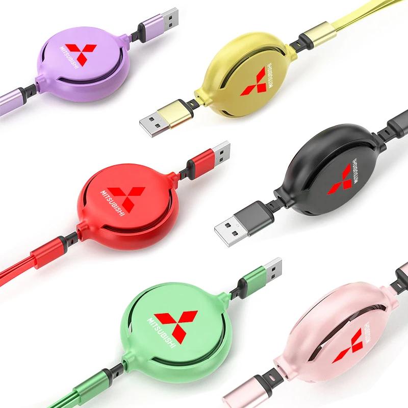 1Pcs 3 in 1 USB Car Charging Cable Retractable Charger Cable For Mitsubishi Lancer ASX Outlander Pajero Carisma L200 Galant EVO