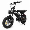 Pixar M9 Mini Elektrofahrrad 16" Reifen 250W Motor Hydraulische Bremsen 48V 15Ah Abnehmbarer Akku 7 Gänge Maximale Reichweite 60 km