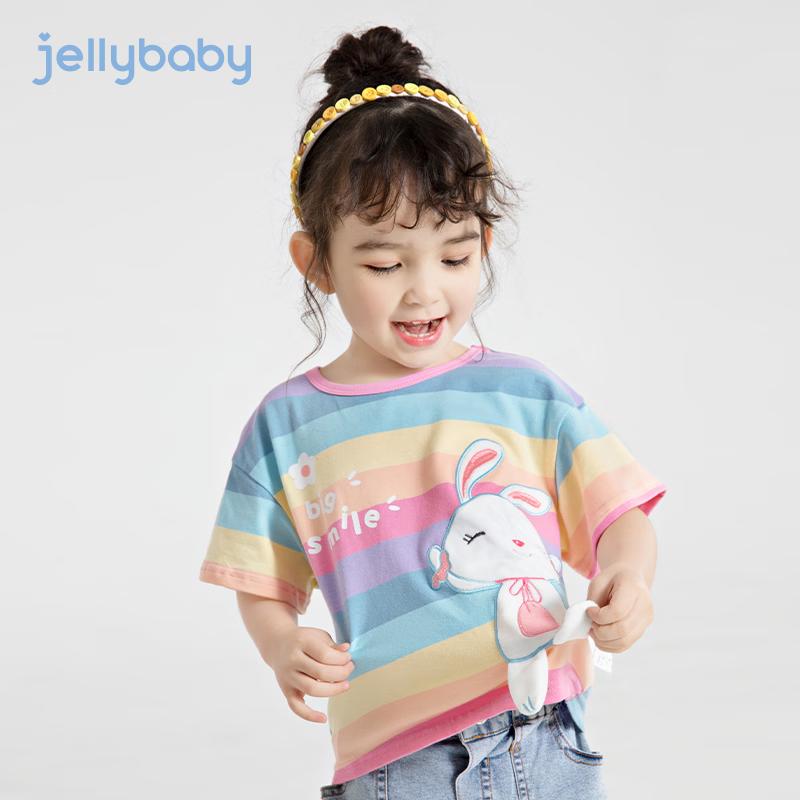 JELLYBABY Girls' Rainbow Stripe Short Sleeve T-Shirt