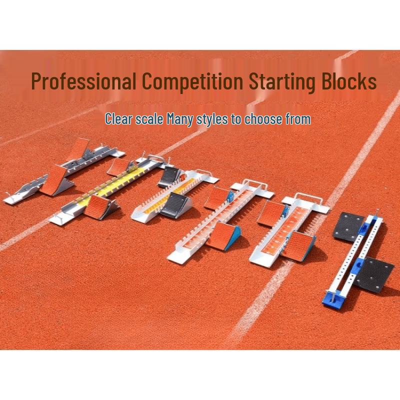 Jun Ding Ying Aluminum Alloy Track Starting Block