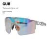 Gub Cycling Glasses Mountain Road Bike Sun Protection Uv Protection Colorful Color-Changing Glasses for Men and Women