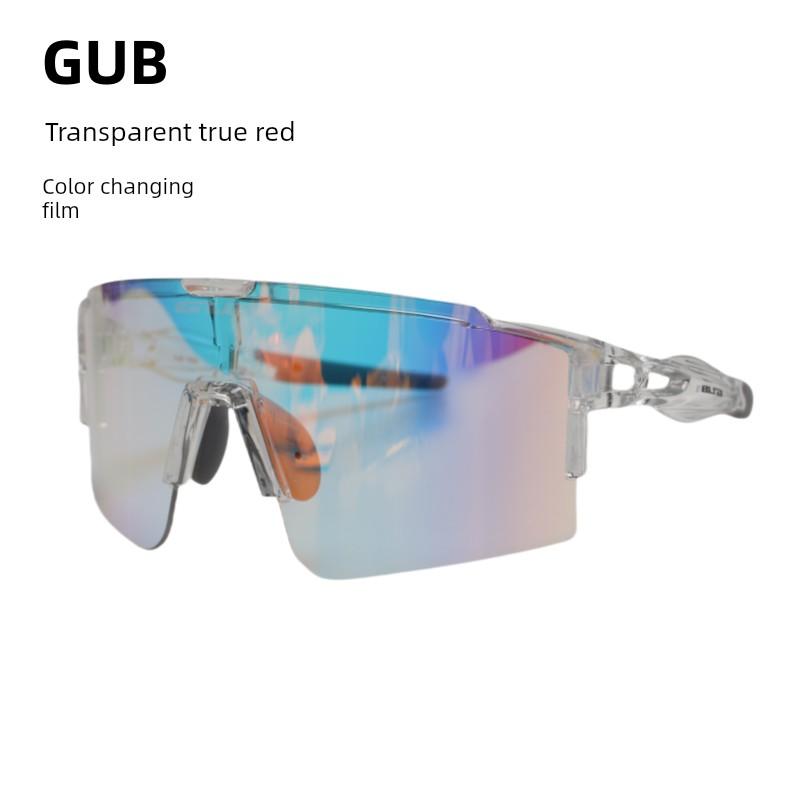 Gub Cycling Glasses Mountain Road Bike Sun Protection Uv Protection Colorful Color-Changing Glasses for Men and Women