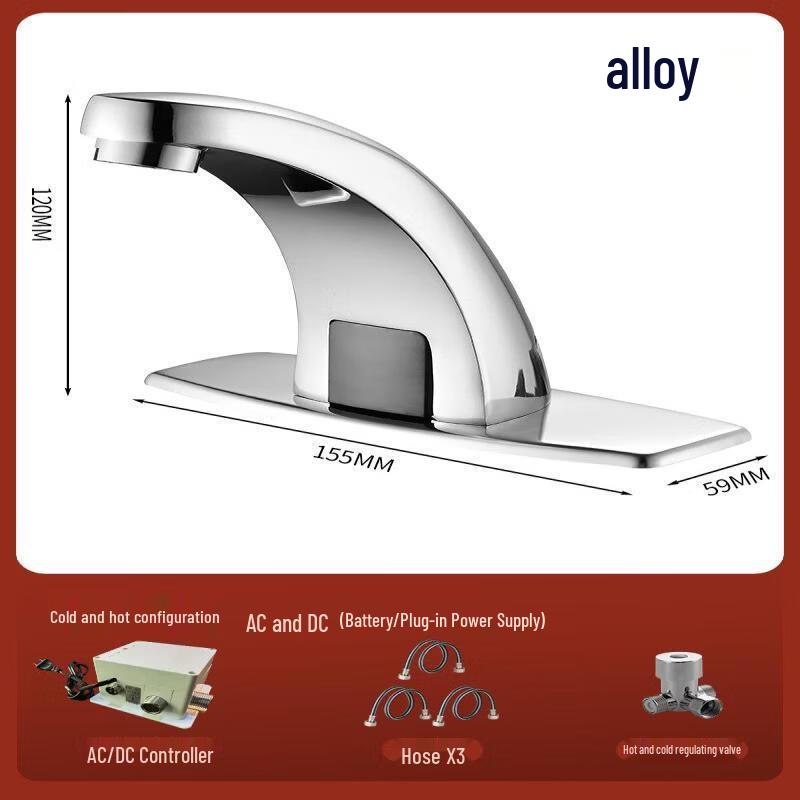 Smart Sensor Washbasin Faucet