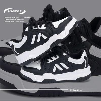 Global Platform Versatile Board Shoes Men's ZHQ68292 Spring Trend Casual Shoes Trend Increase Popular Sports Shoes Men