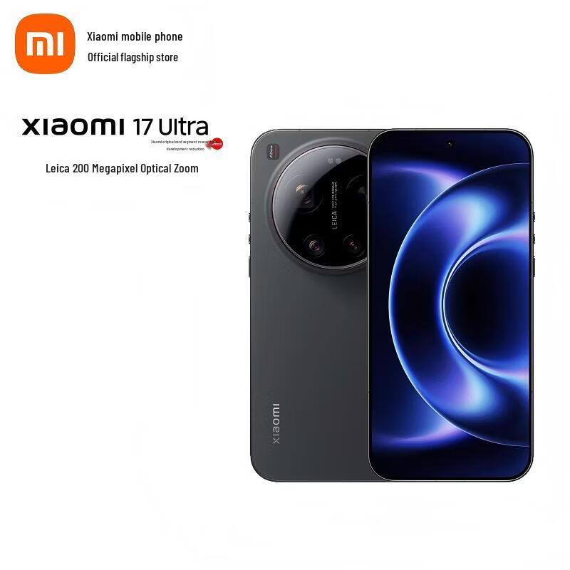 

Xiaomi 17 Ultra 5G Smartphone (CN version)