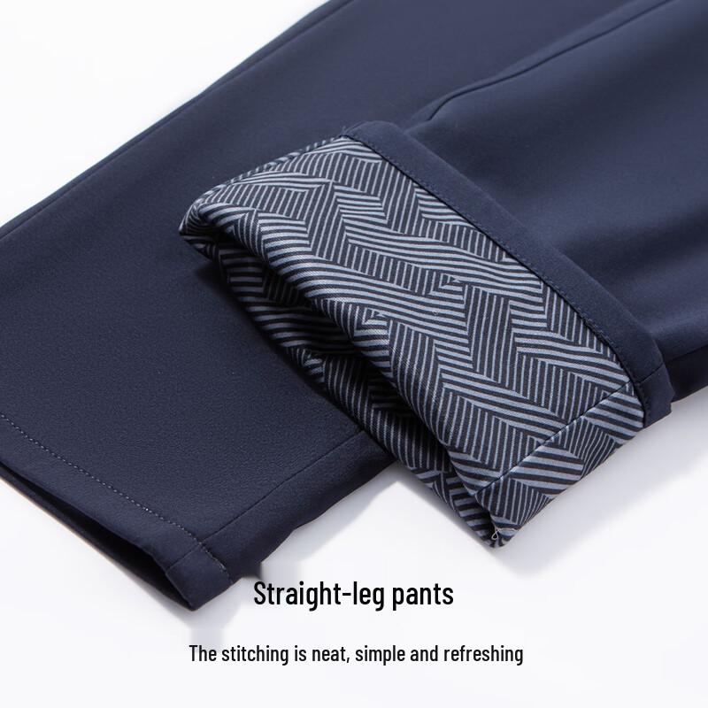 Hodo Men's 90% Goose Down Business Casual Straight-Leg Pants