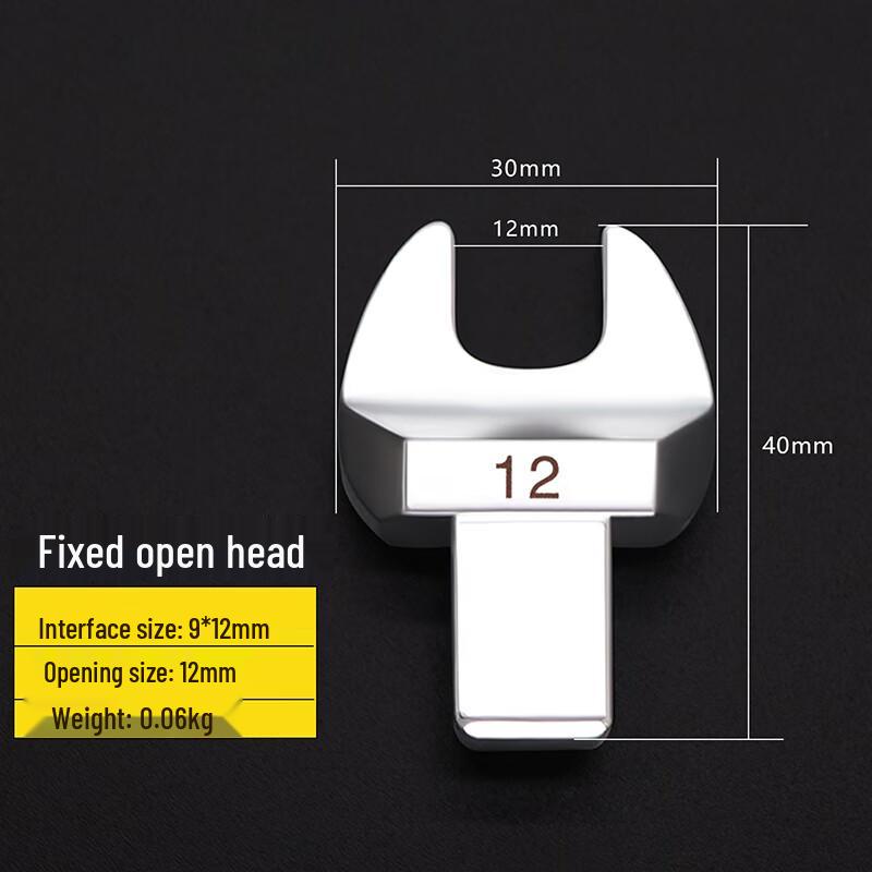 Jinghong Torque Wrench Open End Head Insert