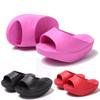 Sommer Keilabsatz Hausschuhe, Fitness Damen Hausschuhe, Indoor Sports Schaukel Schuhe, Hausschuhe