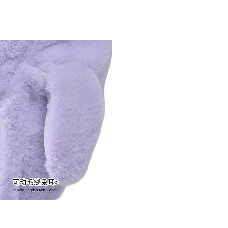 Children's hats, ears move, cartoon rabbit scarves, all-in-one hats, boys and girls, winter ear protectors, pullovers.