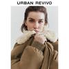 UR Women's Amber Glow Lamb Wool Collar Loose Winter Down Jacket