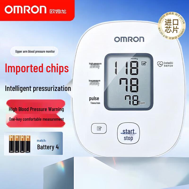 Omron U10 Electronic Upper Arm Blood Pressure Monitor