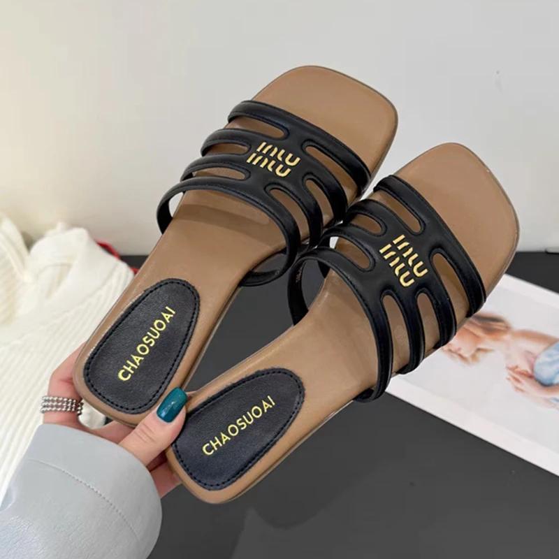 Fashion Women's Slippers Flats Casual Shoes Summer Dress Woman Sandals 2025 Fashion Beach Flip Flops Cozy Slides New Zapatillas De Mujer