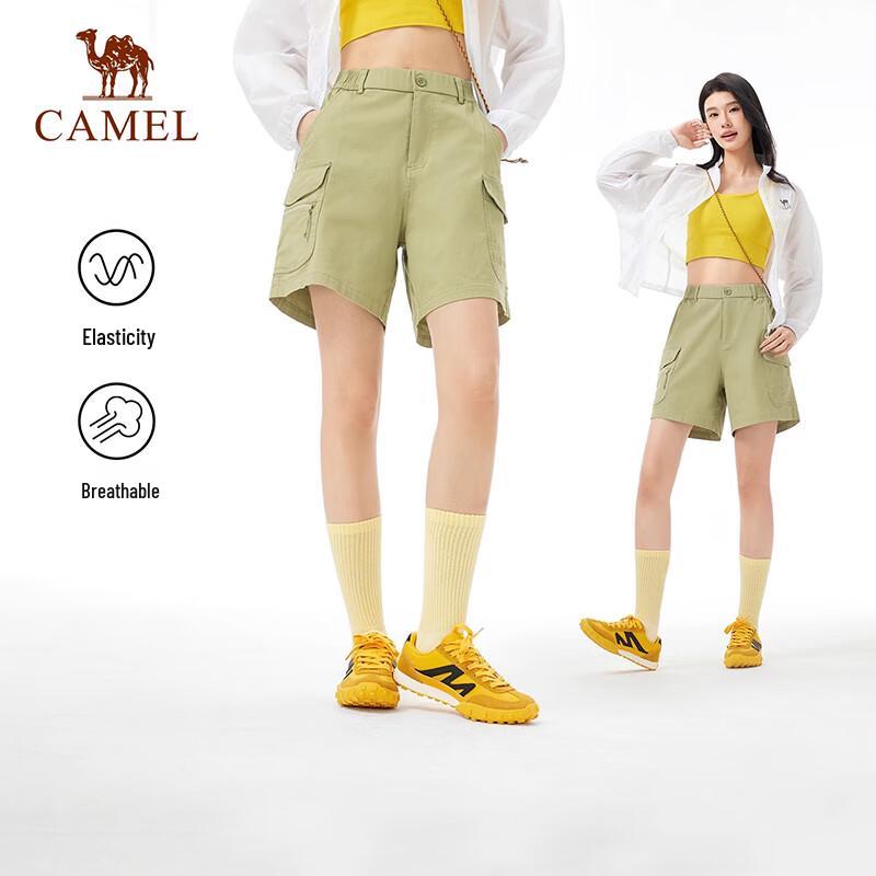 CAMEL Unisex Outdoor Breathable Cargo Shorts XL