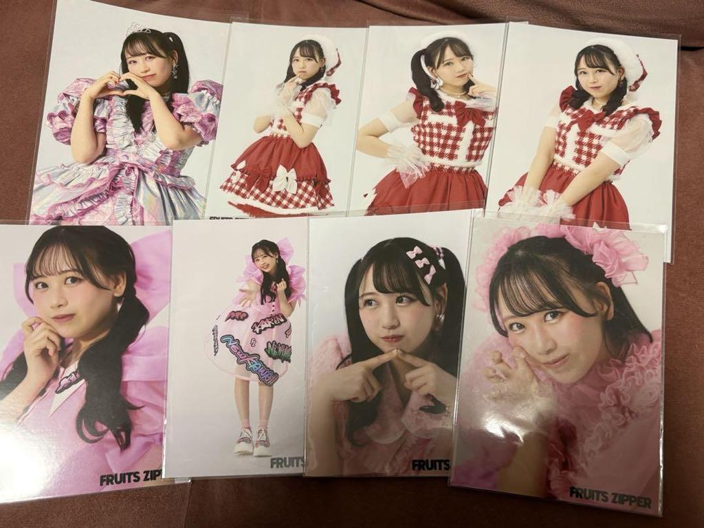 [USED] FRUITS ZIPPER Karen Matsumoto 7 photos + 1 postcard